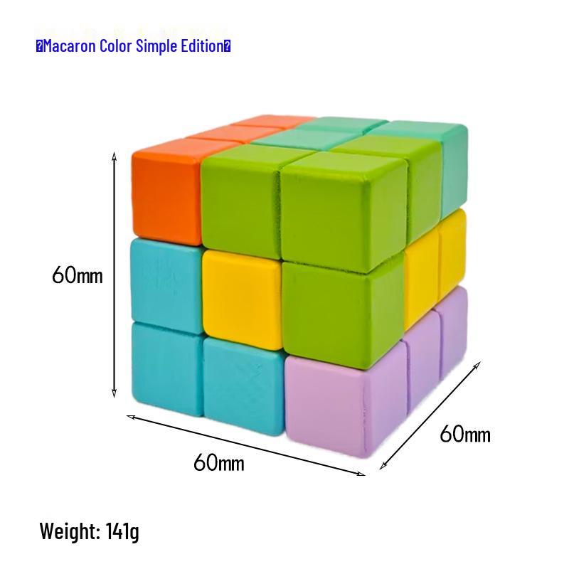 Beech Wood Soma Cube 7-Piece Puzzle Set for Children & Adults - Educational Luban Lock Kongming Cube