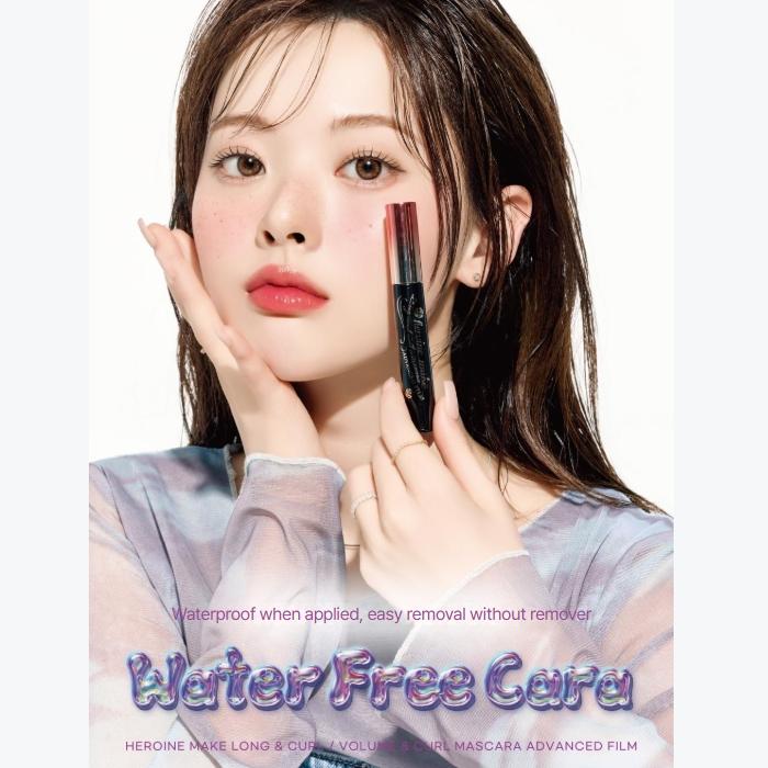 KissMe Heroine Make Advanced Film Mascara Water Proof Free (Long / Volume) (4 Options)
