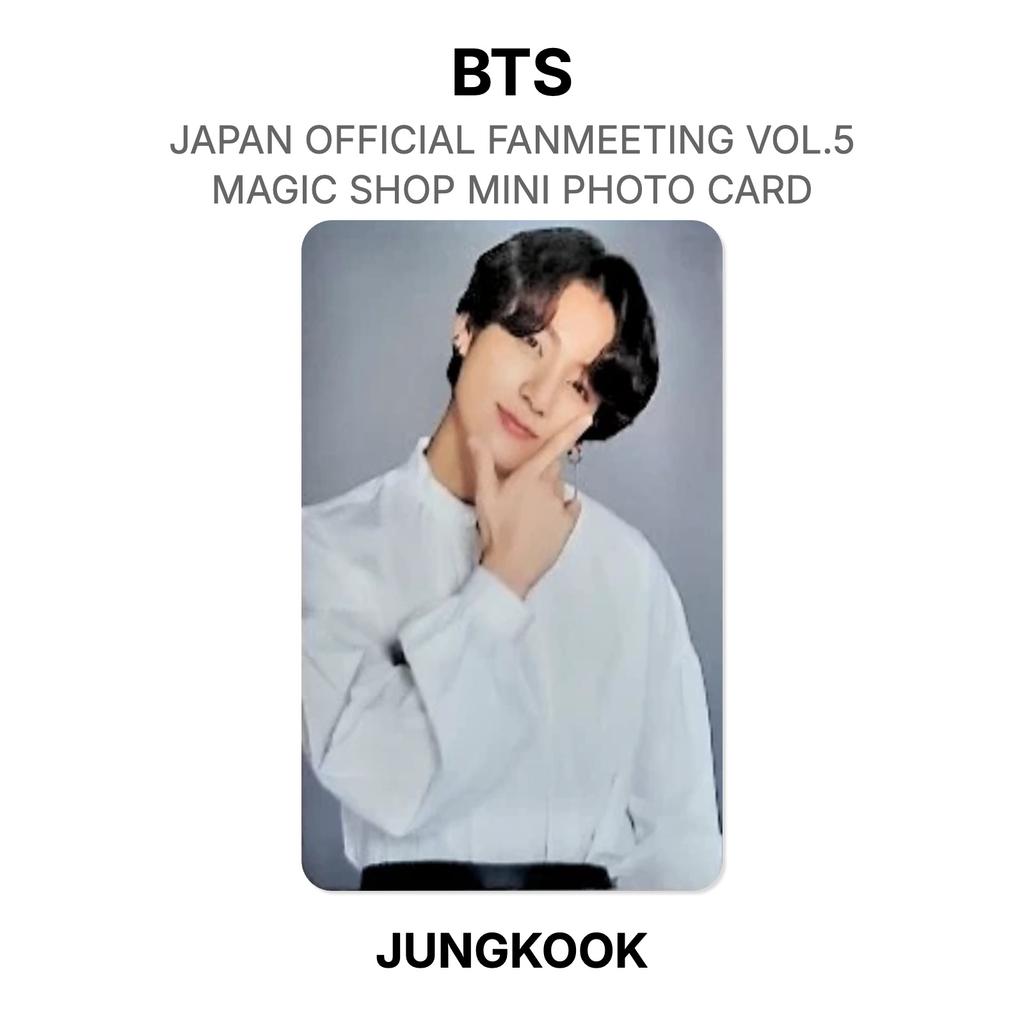 BTS JAPAN OFFICIAL FANMEETING VOL.5 MAGIC SHOP MINI PHOTO CARD Official Photocard