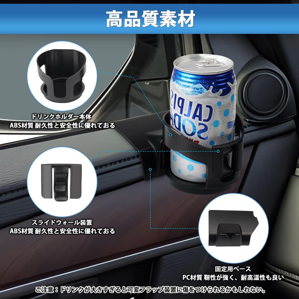 LIMSTYLE New Mitsubishi Delica D5 Passenger Side Drink Air Conditioning Vent Cup Compatible with Convenience Store Customer Easy Installation