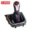 5 6 Speed Manual Car Shifter Boot Gear Shift Knob Head Lever Accessories For VW Volkswagen Golf 5/6 MK5/6 Scirocco(2009) Octavia