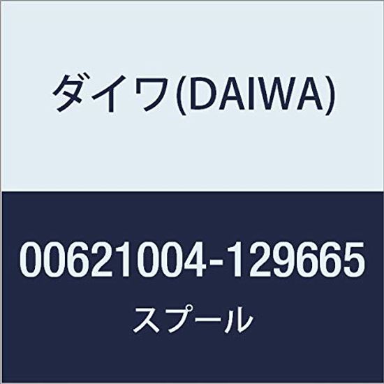

DAIWA Genuine Parts 17 Tanasensor 500 Spool Part Number 14 Part Code 6J608501