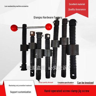 Woodworking T-Type Panel Clamp Set with Threaded Rods and Hex/Round Head Fasteners