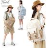 Cute Backpack for School Travel