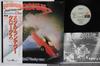 LP Record KROKUS  Metal Rendezvous K28P1 ARIOLA 1980 Japan Obi Metal Used