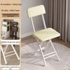 Folding Office & Leisure Chair with Backrest - Computer, Home, Training & Portable Stool