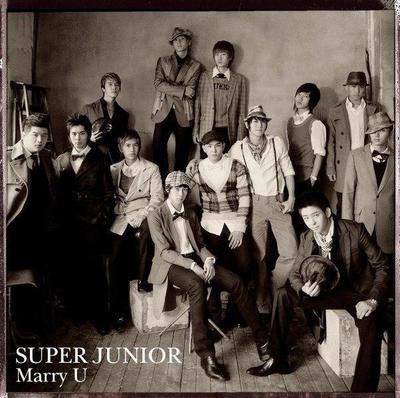 CD SUPER JUNIOR - Marry U RZCD46054 SM Entertainmen 2008 Japan K-Pop Used