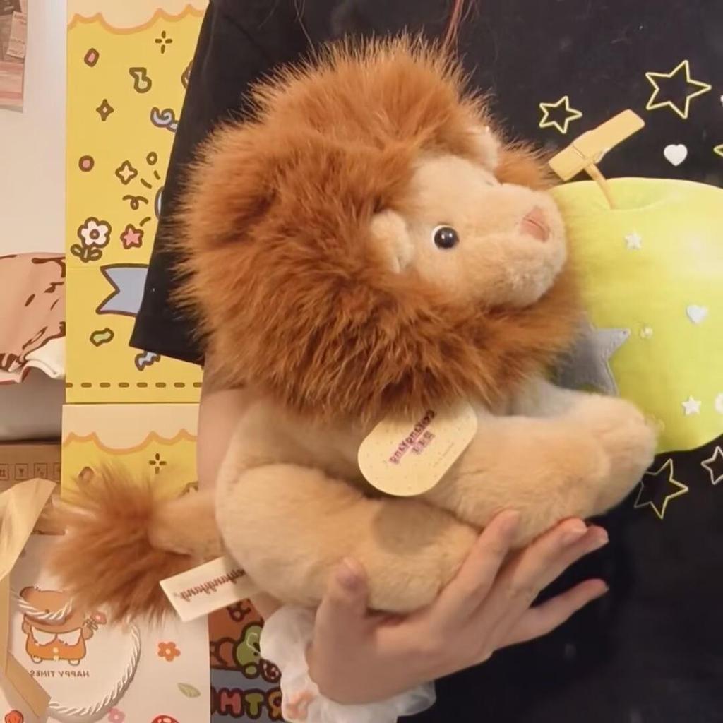Fluffy Lion Plush Toy for Kids - Zoo Sitting Lion Doll Children's Birthday Gift
