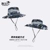 Summer mesh breathable bucket hat camouflage big brim visor hat men's outdoor mountaineering fishing sun protection Benny hat