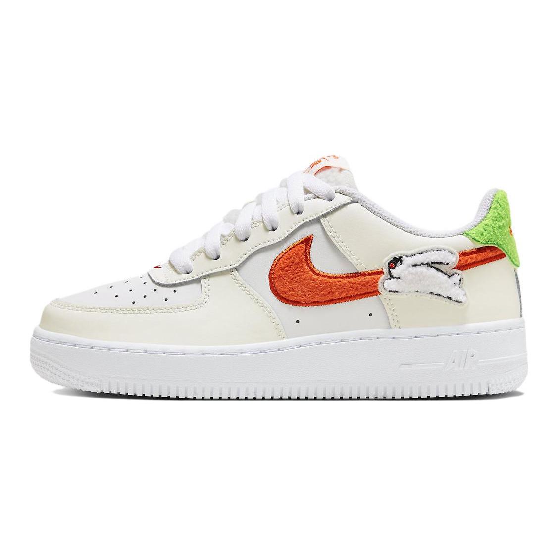

New Nike Air Force 1 LV8 GS Year of the Rabbit FD9912-181 35.5