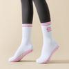 Women's Mid-calf Socks, Professional Anti-slip Dispensing Yoga Socks, Indoor Fitness Training Pilates, Floor Dance Socks