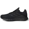 Duramo Sl Low Top LIGHTMOTION Midsole Technology Casual Training Physical Fitness Test & Exam Running Shoes JQ9717