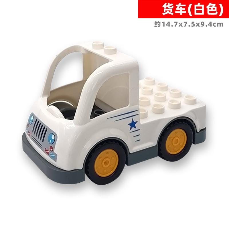 Car Model Children Assemble Toys Big Building Blocks City Traffic Parts Vehicle Trailer Chassis Boat Motorcycle Compatible Brick