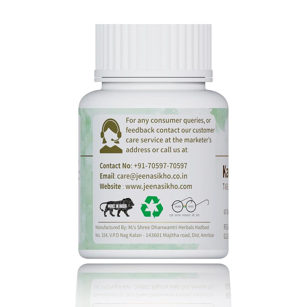 Wellness Ierburi Pure Karela 60 Tablete Pachet de 2 Wellness Metabolic Îngrijirea Pielii Imunitate Detoxifiere Supliment Extract Natural