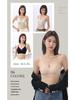 Seamless Wire-Free Uplift Bra: Soft, Supportive, Anti-Sagging Lingerie for Women.