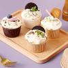 PYTHONIC Kraft Paper Muffin Cups