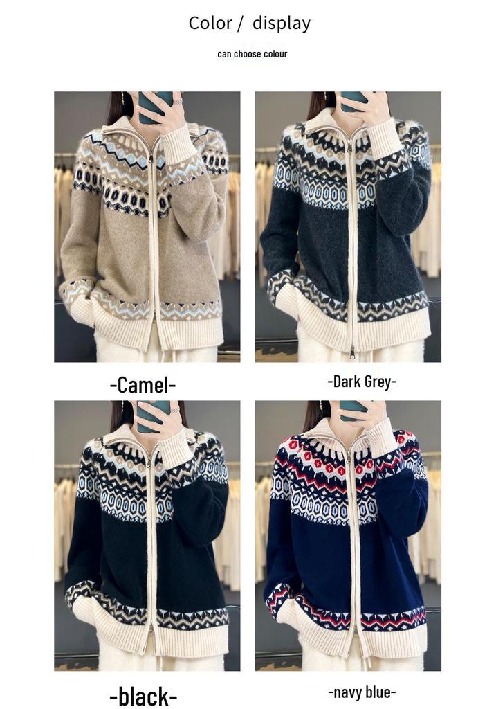 Women's 100% Pure Wool Fair Isle Zipper Cardigan - Autumn/Winter Knitwear Jacket