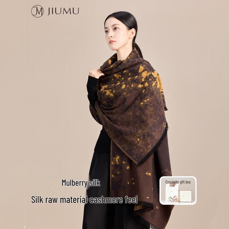 

JIUMU Women s Artisan Lacquer Jacquard Mulberry Silk Scarf One Size