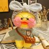 30cm Ente Plüsch Lalafanfan Ente Niedliche Stofftiere gelbe Ente Umarmung Flifan Ente Kawaii Plüschtiere Tier Plüschtiere Kissen Weiches Spielzeug