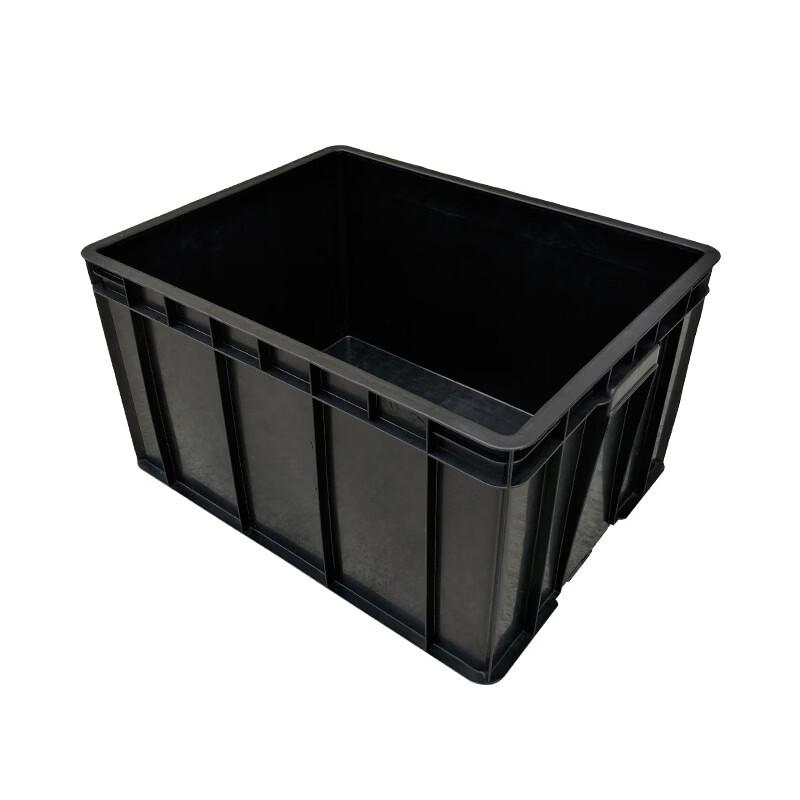 Jinghong Plastic Storage Container