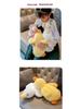 Adorable Yellow Duck Lumbar Pillow - Cute and Fluffy Cushion for Sofa, Office, or Bedside.