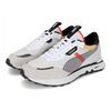 Puma Rider FV X-Ray Unisex White Grey Yellow Red Lifestyle Sneakers 390052-03