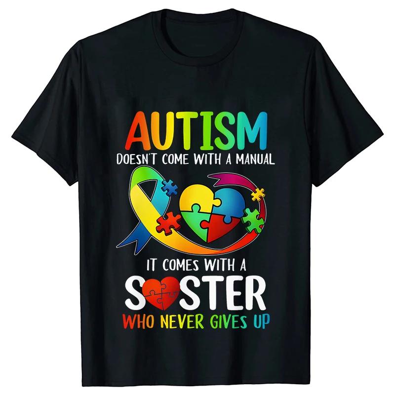 Men's T-shirts Autism Mom Dad Clothing Autism Awarenes Family Tshirts Short Sleeve Clothes Family Matching Clothing Unisex Tees