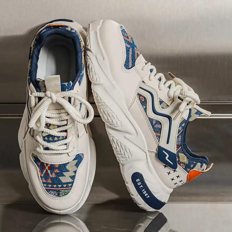 Fashion Round Foot Flat-heeled Men's Yellow Sneakers Vulcanize Summer Shoes For Men Casual Boots For Men Sport Collection