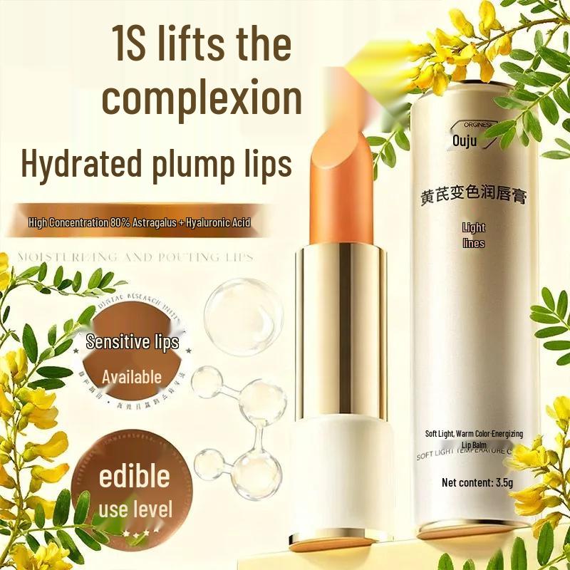 

Orginese Astragalus Two-in-One Color-Changing Orange Lip Balm & Lipstick - Long-lasting, No-Fade, No-Stain. червоний/томатний
