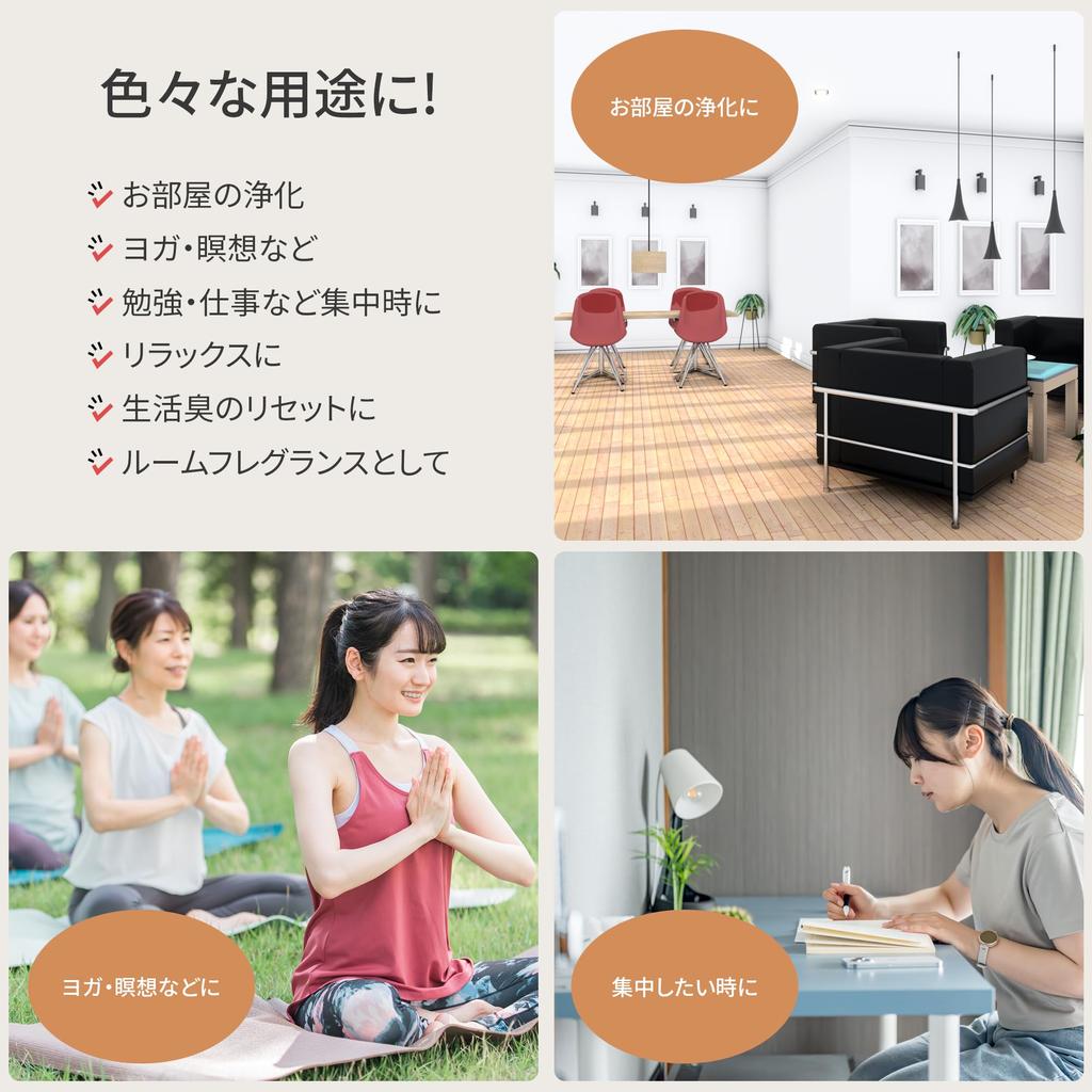 Nyoiho Jundanou Tibetisches Räucherstäbchen Mini-Räucherstäbchenhalter-Set, das nach dem Kauf unverändert verwendet werden kann. Tibetisches Räucherstäbchen, Krafthemmendes Feng Shui-Räucherstäbchen,