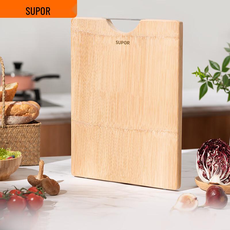 SUPOR Natural Whole Bamboo Chopping Board