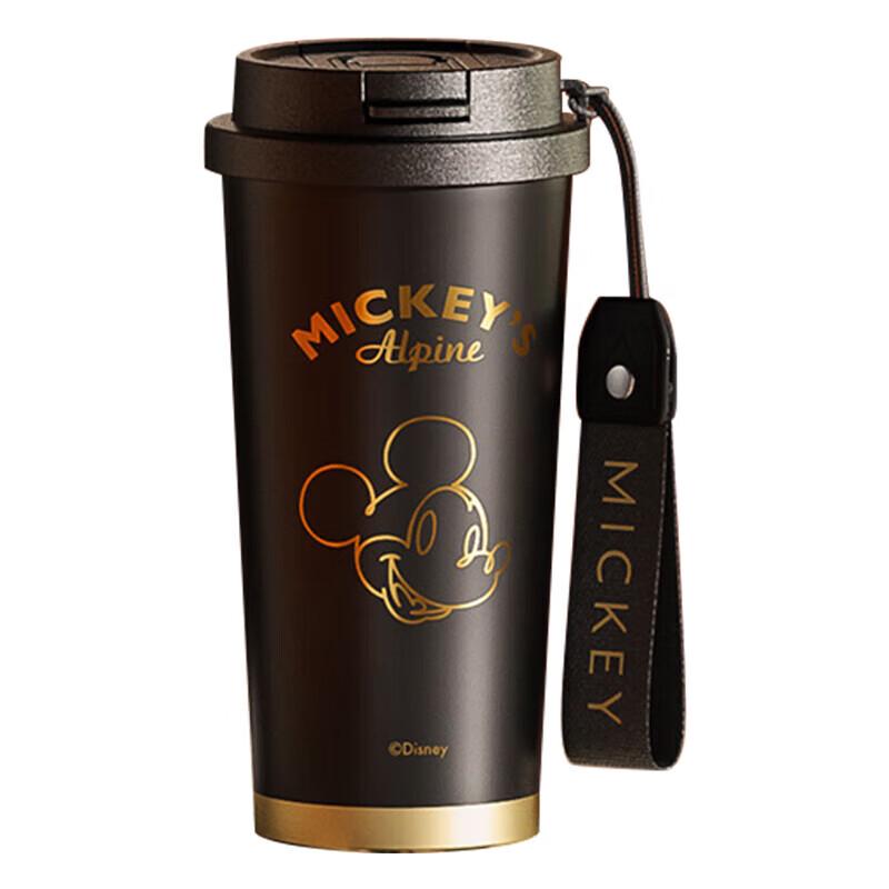 

Gemige Mi Shining Insulated Coffee Cup 500ml