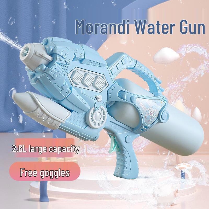 Extra Large High-Pressure Water Gun for Kids - Pull-Type, Large Capacity, Perfect for Water Fights
