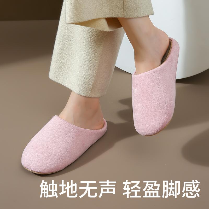 Leichte Japanische Vier Jahreszeiten Stille Hausschuhe Weiche Sohle Zuhause Gastfreundschaft Zuhause Innenboden Baumwollmopps Herbst und Winter