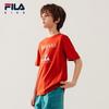 FILA Kids' Cool-Touch Short Sleeve T-Shirt