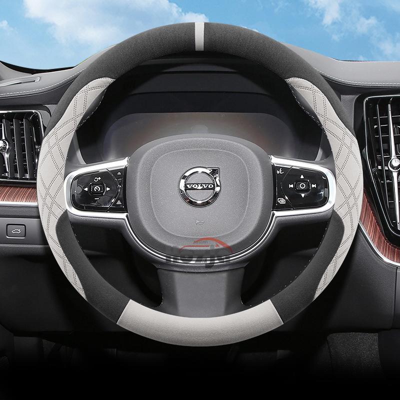 Suede Car Steering Wheel Cover for Volvo XC60 XC40 XC90 V90 S90 V60 S60 V40 EX90 EM90 Steering Wheel Accessories