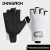 Abbigliamento da ciclismo – Guanti da ciclismo