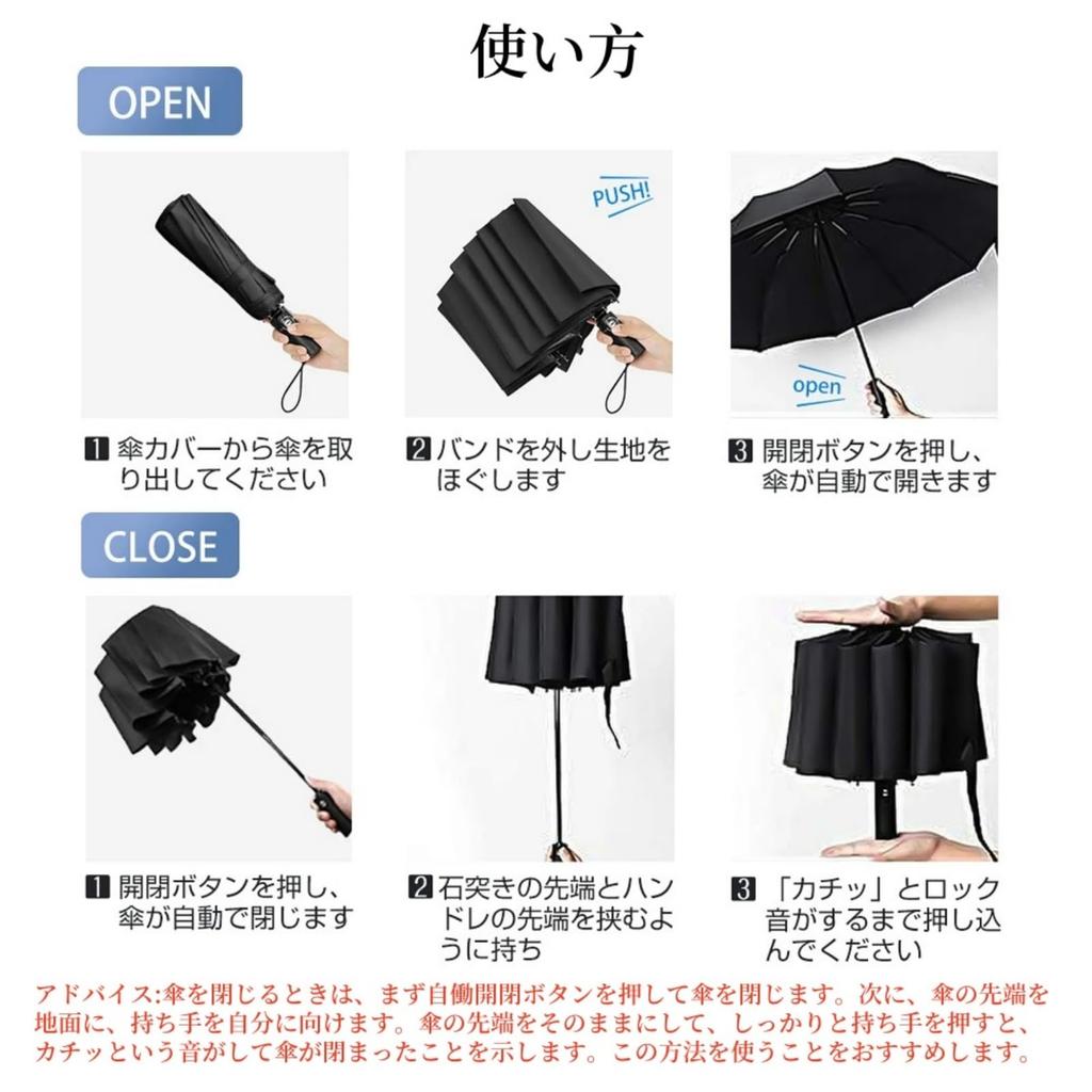 Senteria Folding Umbrella with Automatic Large 10 Double Ribs Reverse Large Pink Umbrella for Sun and Folding Umbrella for Men and Light Heat UV Rainy