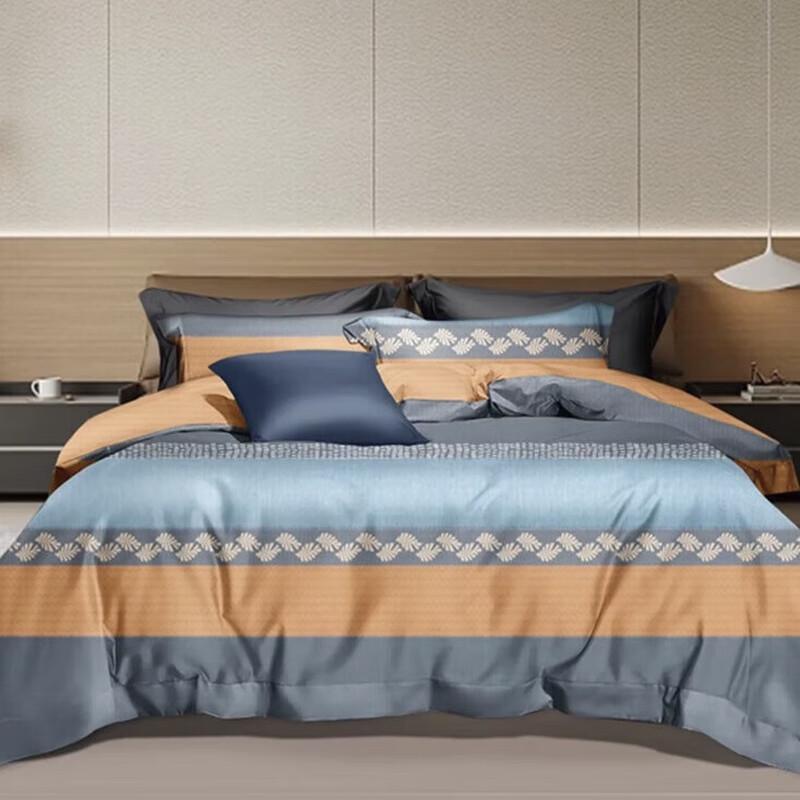 

HODO Soy Fiber Quilt 200x230cm