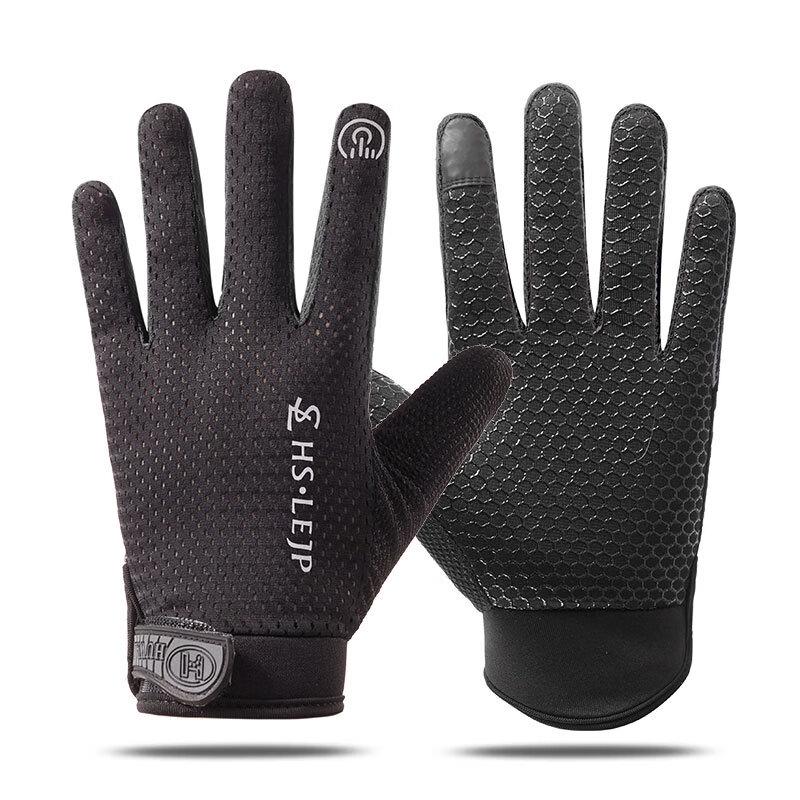 

Quick-Dry Half-Finger Cycling & Fitness Gloves