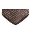 Boss Womens/Ladies Monogram Jacquard Bikini Bottoms