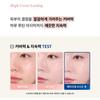[AGE20'S] Velvet Lasting Pact Hauptprodukt + Nachfüllung (14g)