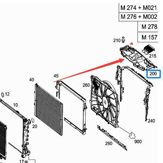 Panou de admisie deflector de aer frontal pentru Mercedes-Benz Clasa E W212 (2125000455, 2125002555)