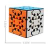 Newest 3X3X3 Gear Magic Cube Professional Educational Toys Twist Games Stickerless Cog Wheel Puzzles Toy For Kids Adults Gifts