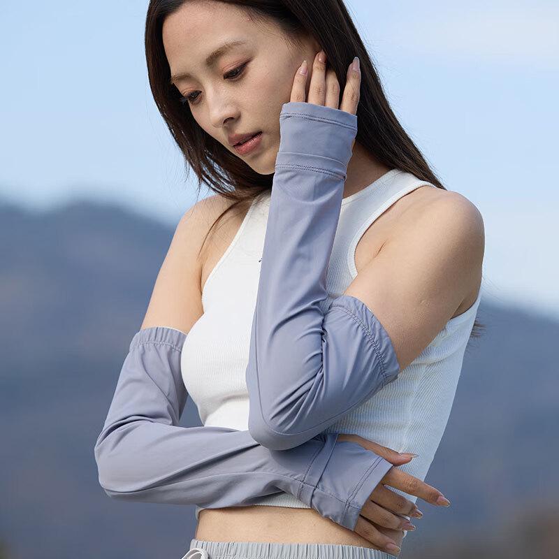 MEET SUNNY Women's Ice Silk Arm Sleeves