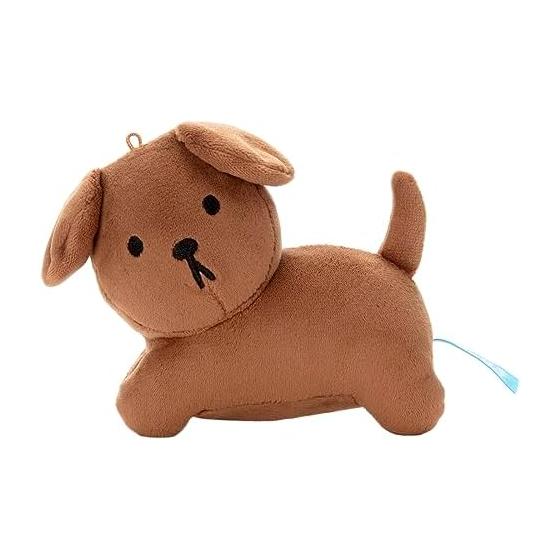 Bruna Washable Beans Collection Мягкая игрушка Snuffy Ширина ок.. 13см