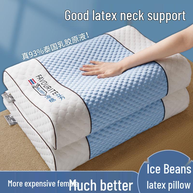 Thailand Latex Cool Pillow - Summer Ice Bean Neck Support for Dorms and Homes