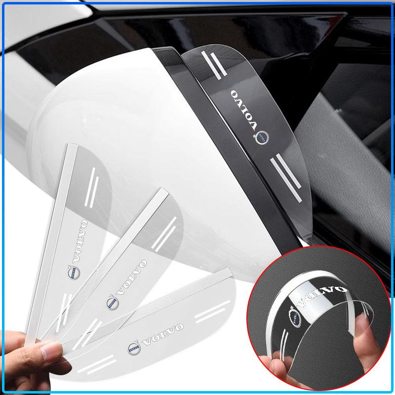 2PCS Car Transparent Car Rearview Mirror Rain Eyebrow Visor Cover For Volvo XC60 XC90 S60 S80 S40 V40 V60 V70 V50 XC70