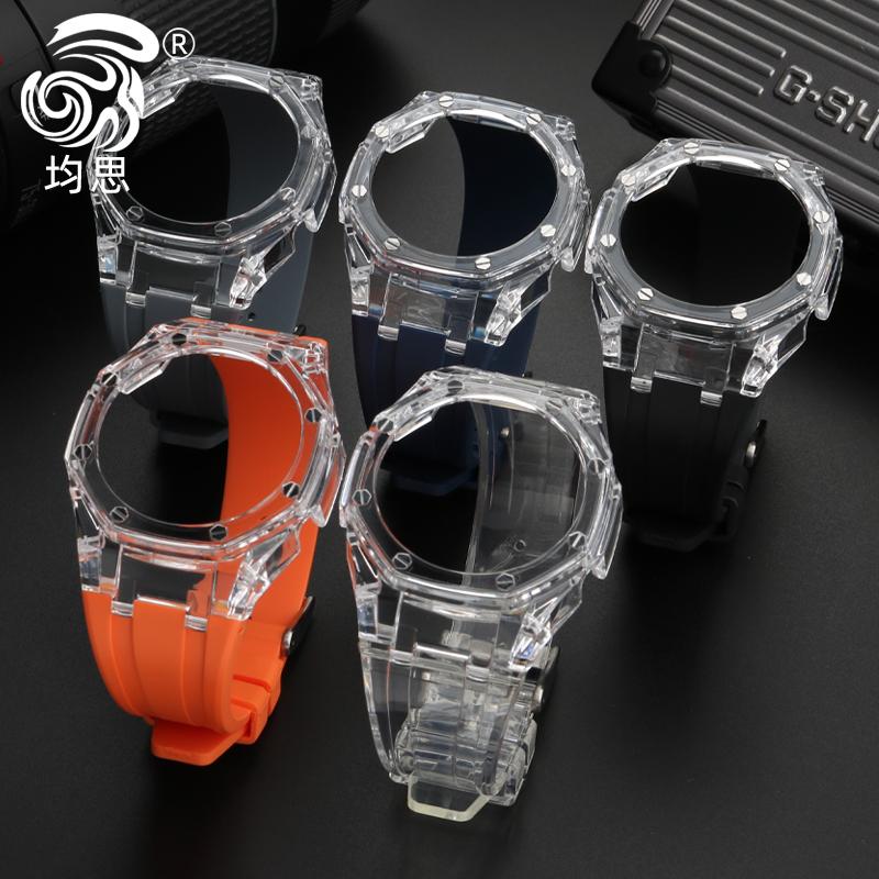 Dla Casio G-SHOCK GA-2100 Zmodyfikowana koperta na pasek Glacier Przezroczysta Galaretkowa Koperta PC Żywiczny pasek Akcesoria osobowościowe do zegarka GA2100
