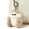 Bulpang Bulpang Sunguri Angpangi Keychain Doll (34012760)